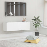 TV Cabinet White 31.5"x11.8"x11.8" Chipboard