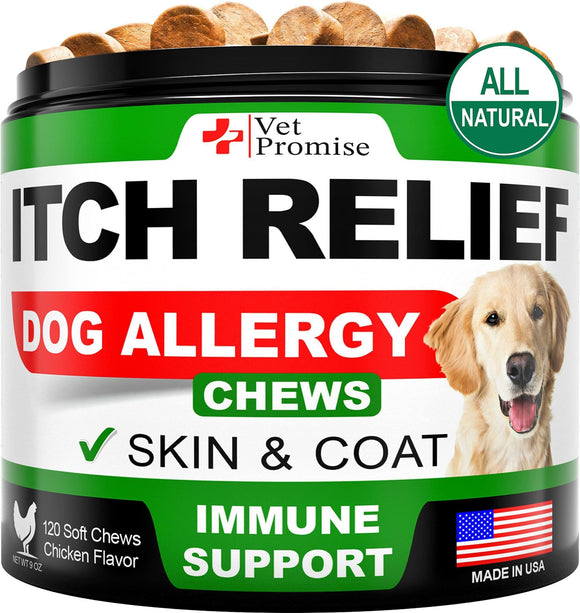 Dog Allergy Chews   Itch Relief for Dogs   Dog Allergy Relief   Anti Itch for Dogs   Dog Itchy Skin Treatment   Dog Allergy Support   Hot Spots   Immune Health Supplement   Made in USA   120 Treats