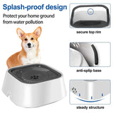 1.5L Pet Drinking Water Bowl Floating Non-Wetting Mouth Dog Cat Bowl