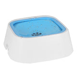 1.5L Pet Drinking Water Bowl Floating Non-Wetting Mouth Dog Cat Bowl