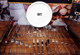 High Polish Stainless Steel Dessert Knife 8" | 20.5 Cm