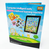 Kids Learning Tablet Toy For 1-3 Year Old; Interactive Toy; Toddler Smart Alphabet Educational Learning Tablet