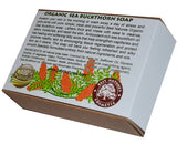 Organic Sea Buckthorn Soap