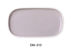 Yanco DM-310 Denmark 10" X 5 1/2" X 7/8"RECTANGULAR PLATE WITH UPRIGHT